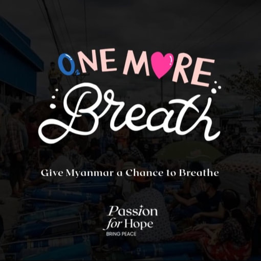 One More Breath